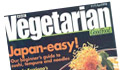 BBC Vegetarian Magazine